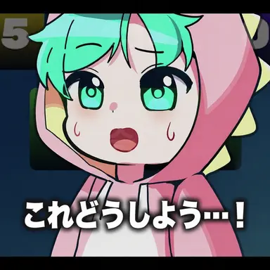Profile image of サラン