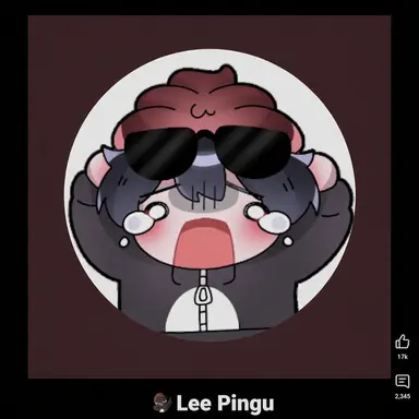 Profile image of LeePinggu