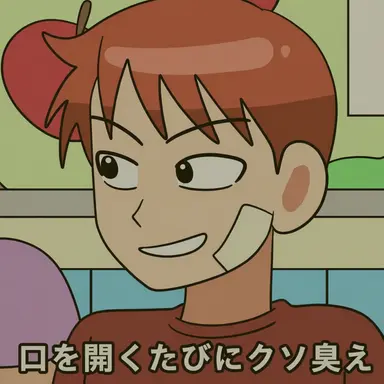 Profile image of キム-スホ