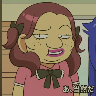 Profile image of イ・ソハ