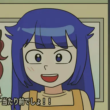 Profile image of イ・ハユン