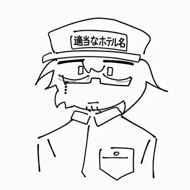 Profile image of アキャンス