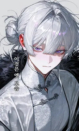 Profile image of 유에