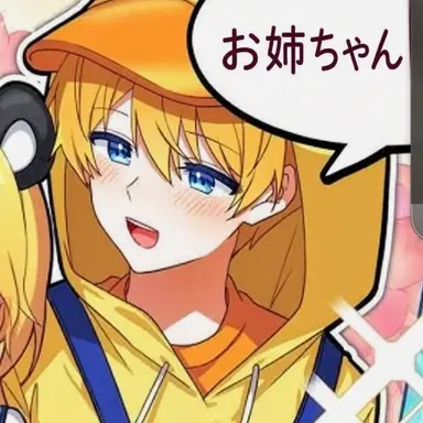 Profile image of クワ