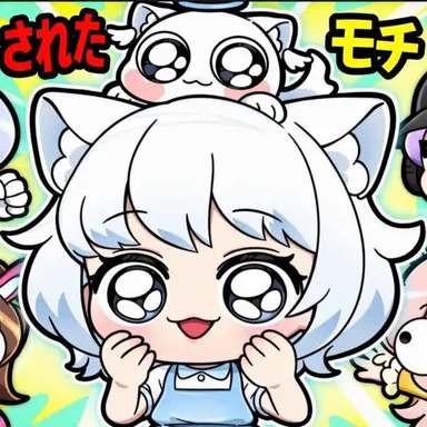 Profile image of モッチエル