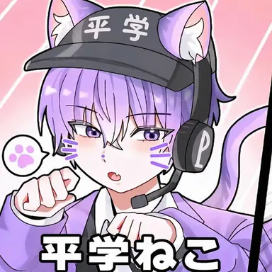 Profile image of ピョンハク