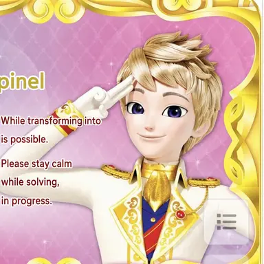 Profile image of Spinel