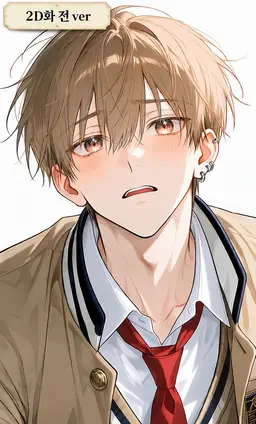 Profile image of 다이키
