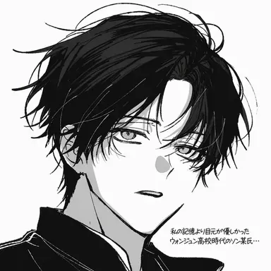 Profile image of キム・テファン