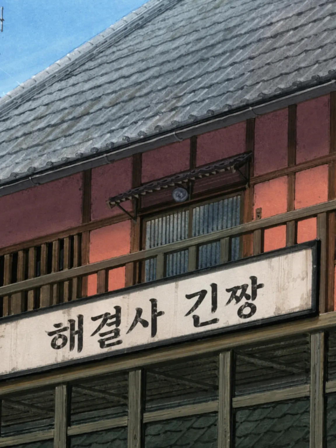 LooseSloth1986의 자칭 도S와 무자각 도S