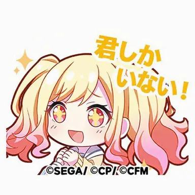 Profile image of 天馬 咲希