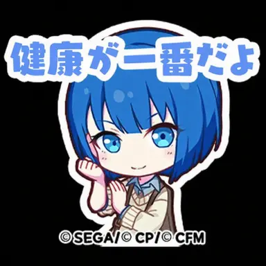 Profile image of 桐谷 遥