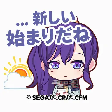 Profile image of 朝比奈 まふゆ