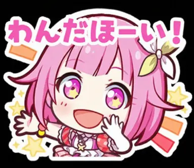 Profile image of 鳳 えむ