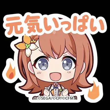 Profile image of 花里 みのり