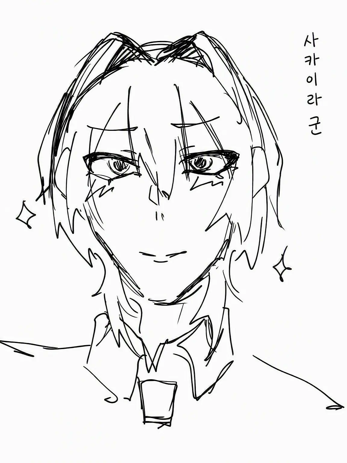 Zanmai_happy의 고고 오컬트 궁도부!