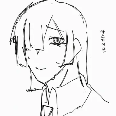 Profile image of 슈