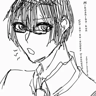 Profile image of Kei