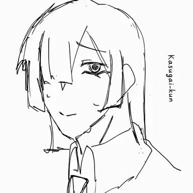 Profile image of Shu