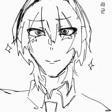 Profile image of 이루카