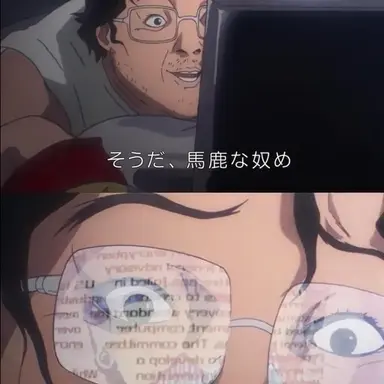 Profile image of 陰キャ