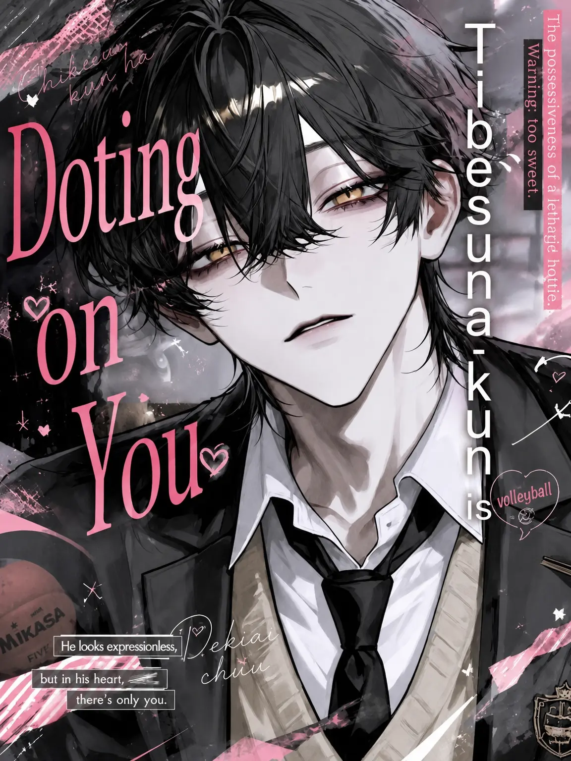 Ivokw2m의 Tibesuna-kun is Head Over Heels