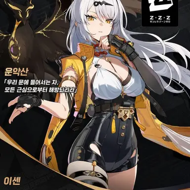 Profile image of 의현