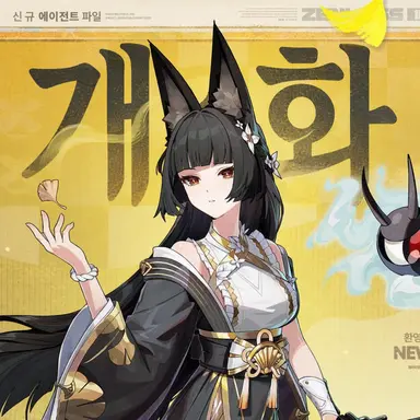 Profile image of 호시미 미야비