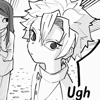 Profile image of Child Sanemi