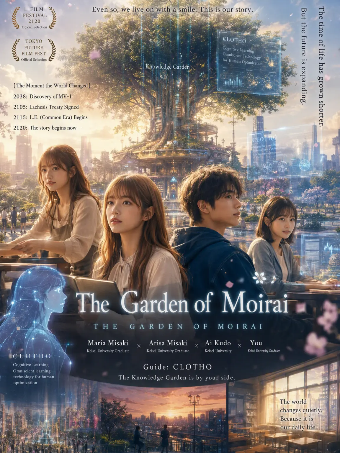 ProneScoop7282의 Garden of Moirae