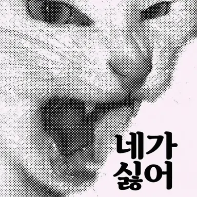 Profile image of 쥬타로