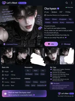 Profile image of Cha Hyun