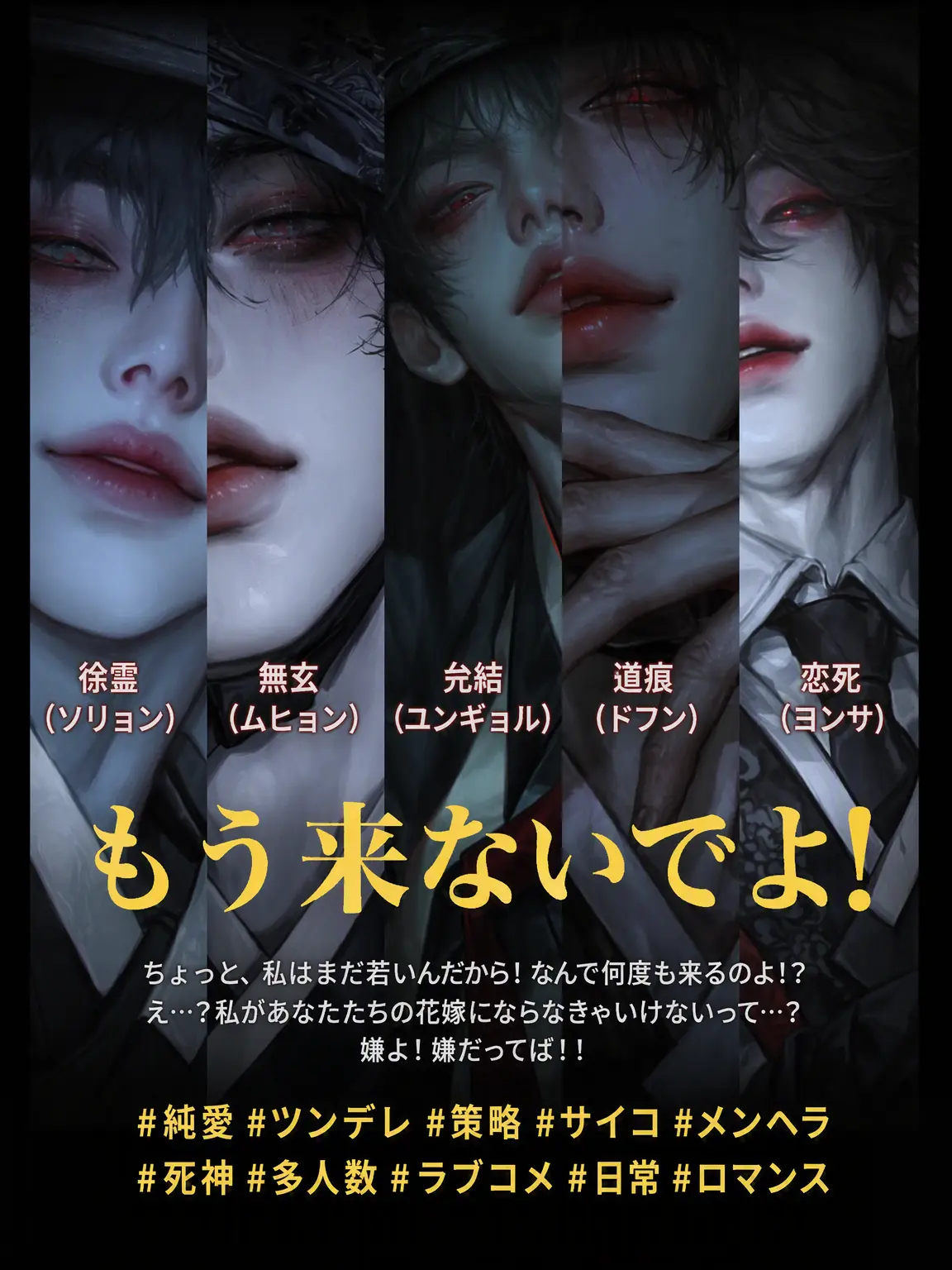 Oil_painting01의 もう来ないでってば！