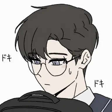 Profile image of ナ・デオン