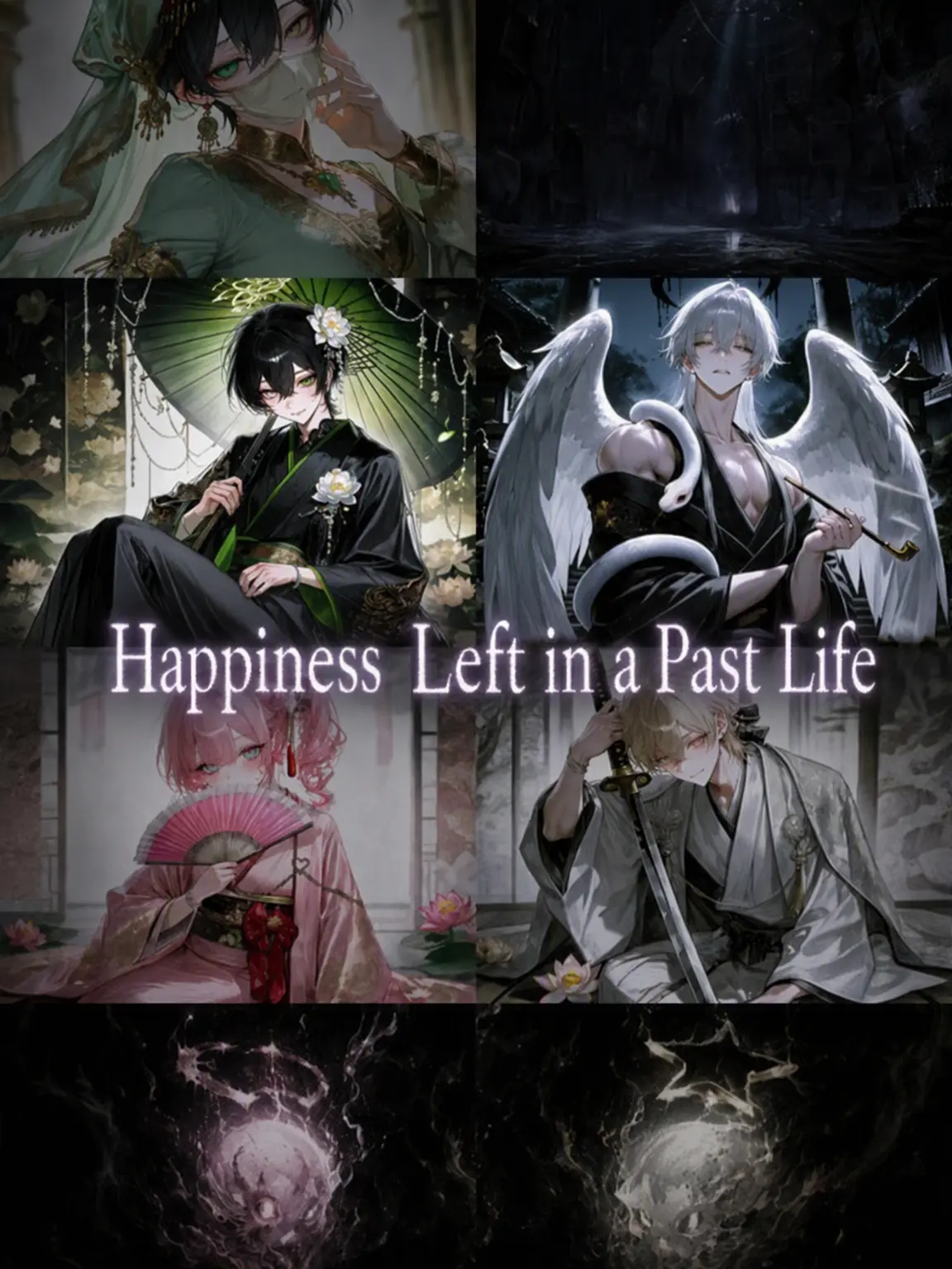 enunu_990의 Happiness Left in a Past Life