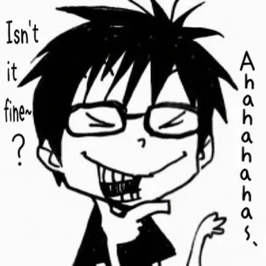 Profile image of Shihei Lin