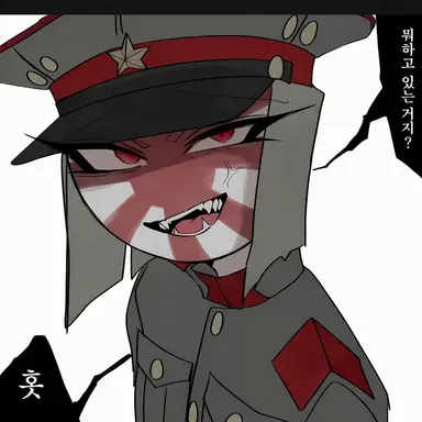 Profile image of 일제