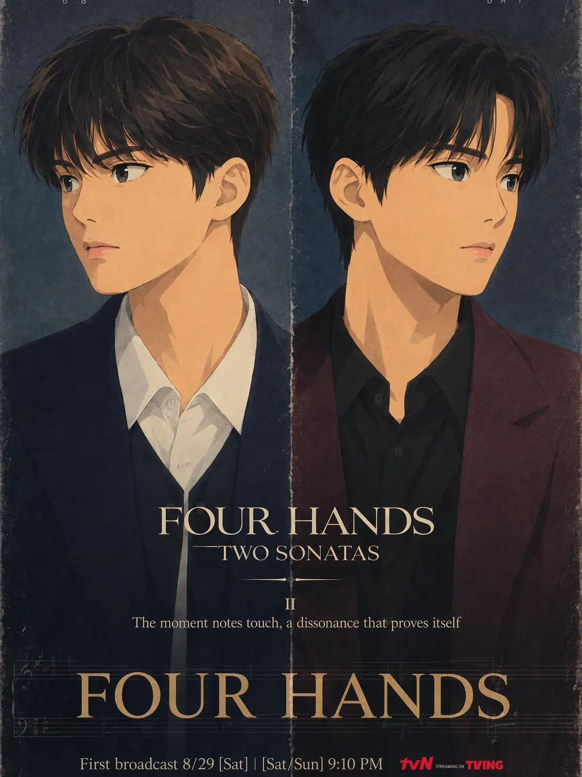 GreatQuest0522의 Four Hands