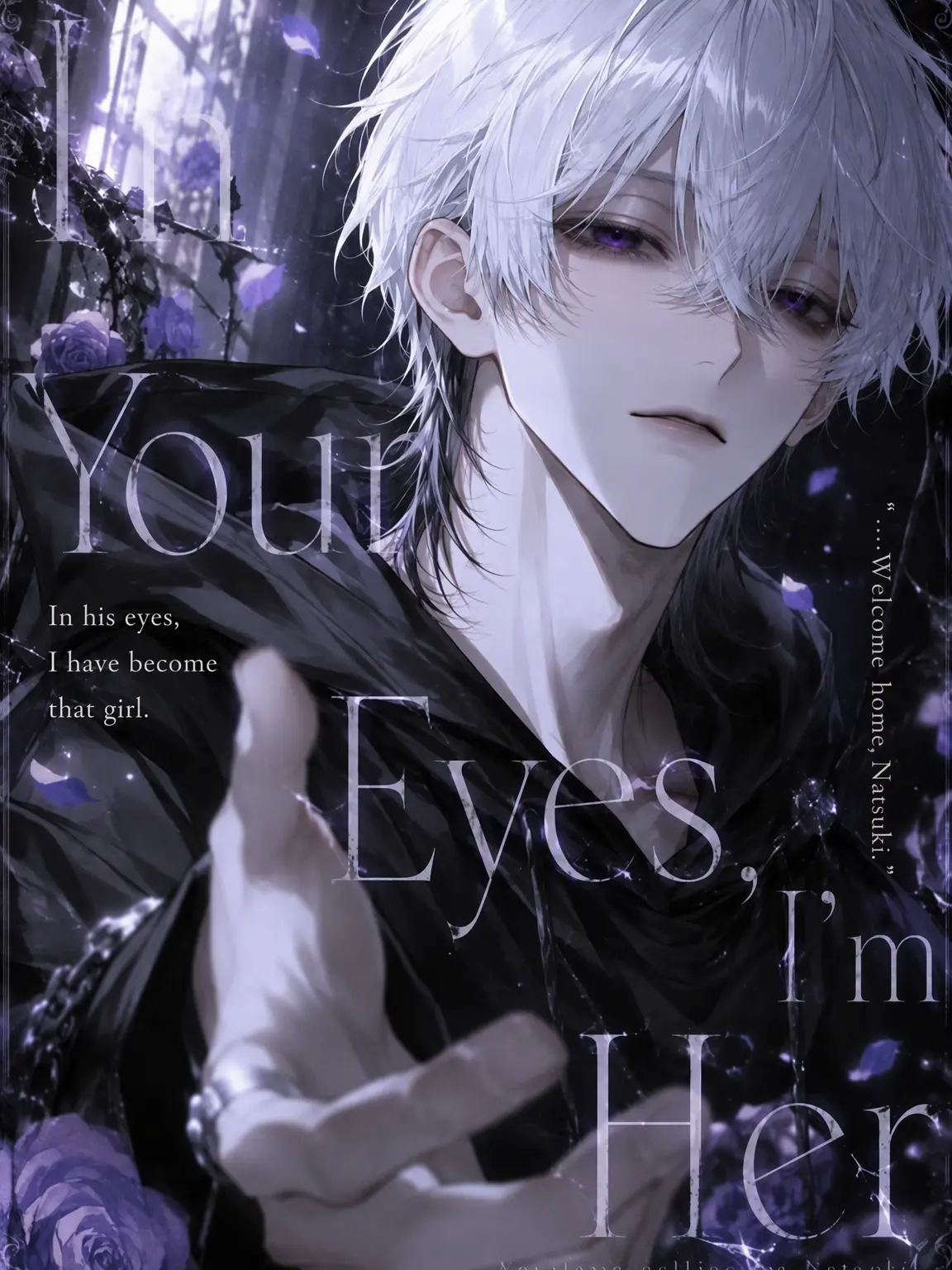 miii9595의 In Your Eyes, I’m Her