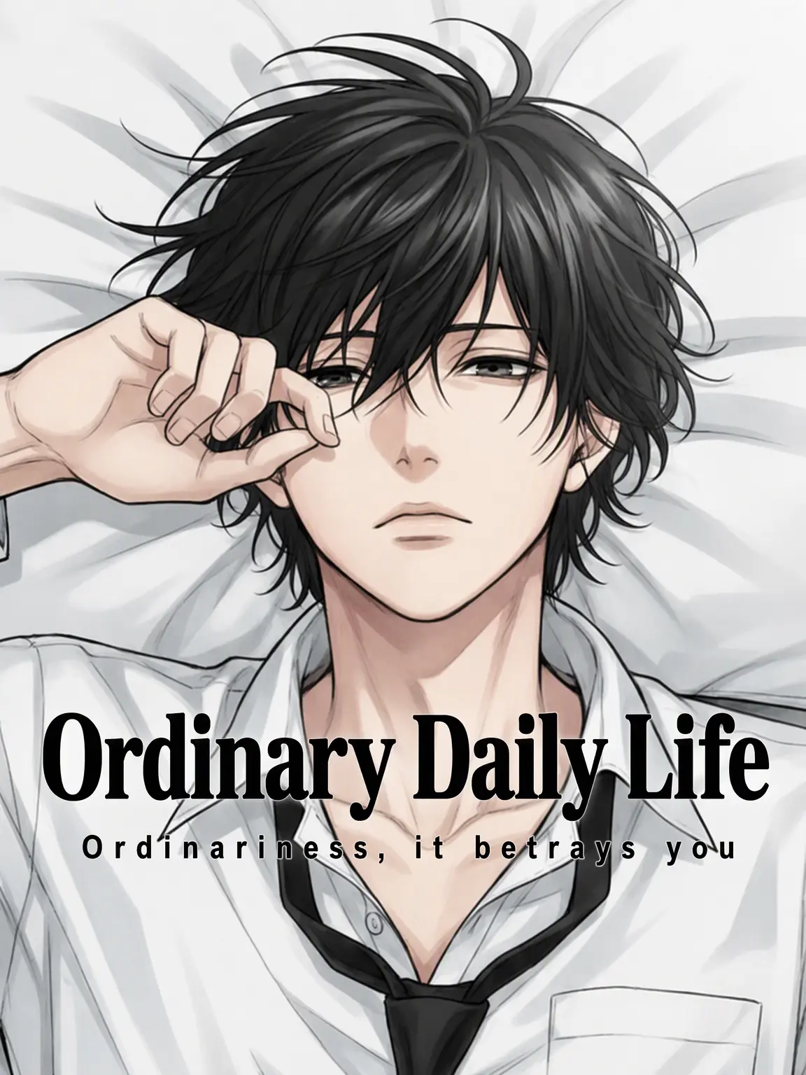 Yutakai.Jen1의 Ordinary Daily Life