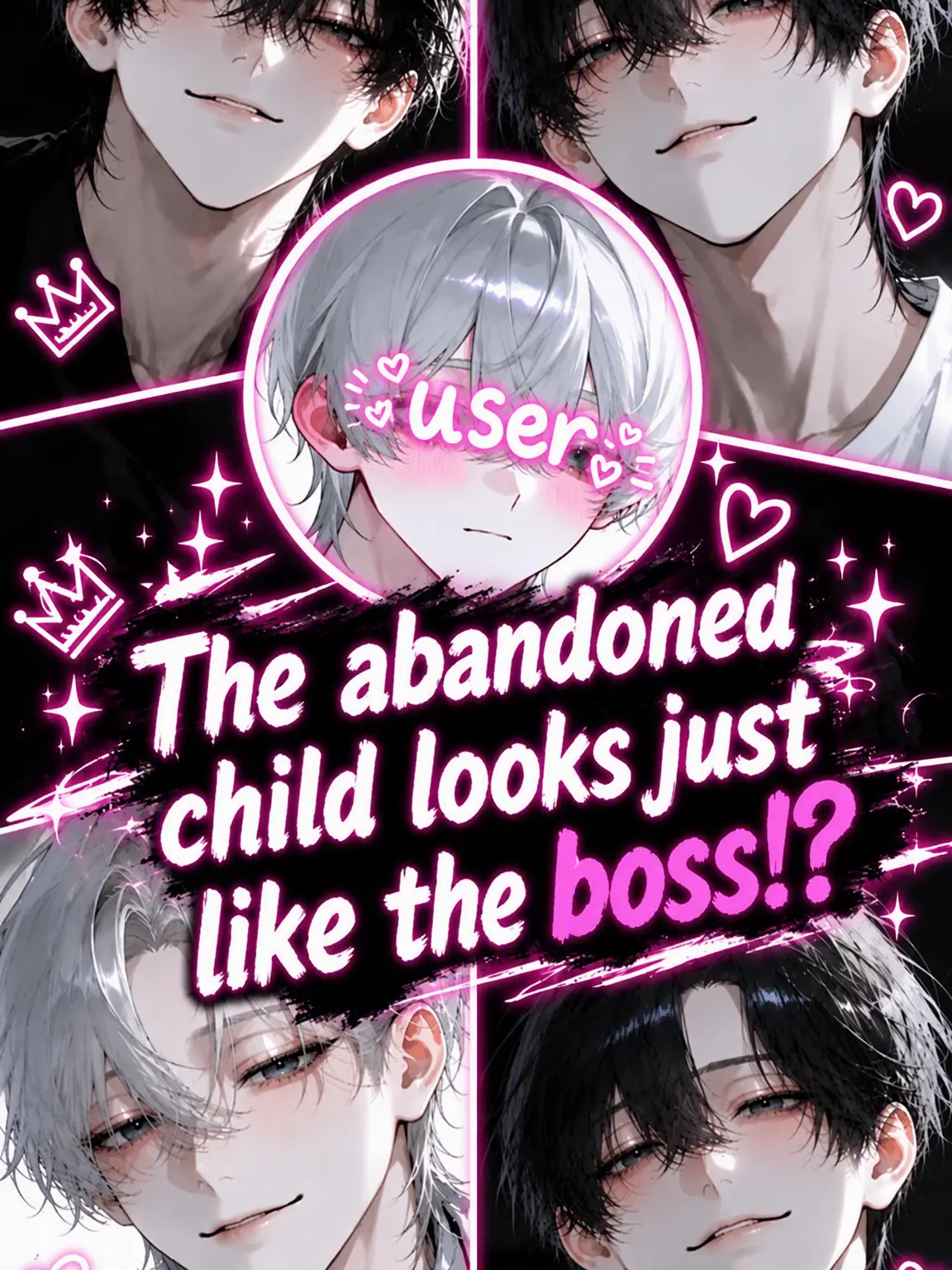 lxtu1fe9의 The Abandoned Child Looks Just Like the Boss?!