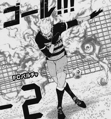 Profile image of ラヴィーニョ
