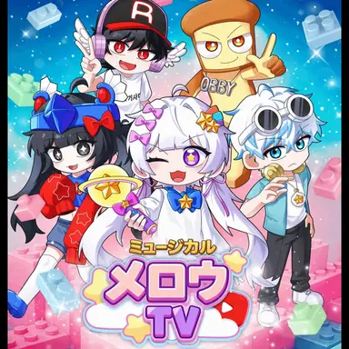 Profile image of メロウ