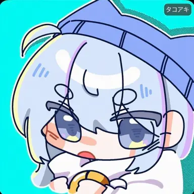 Profile image of タコアッキ