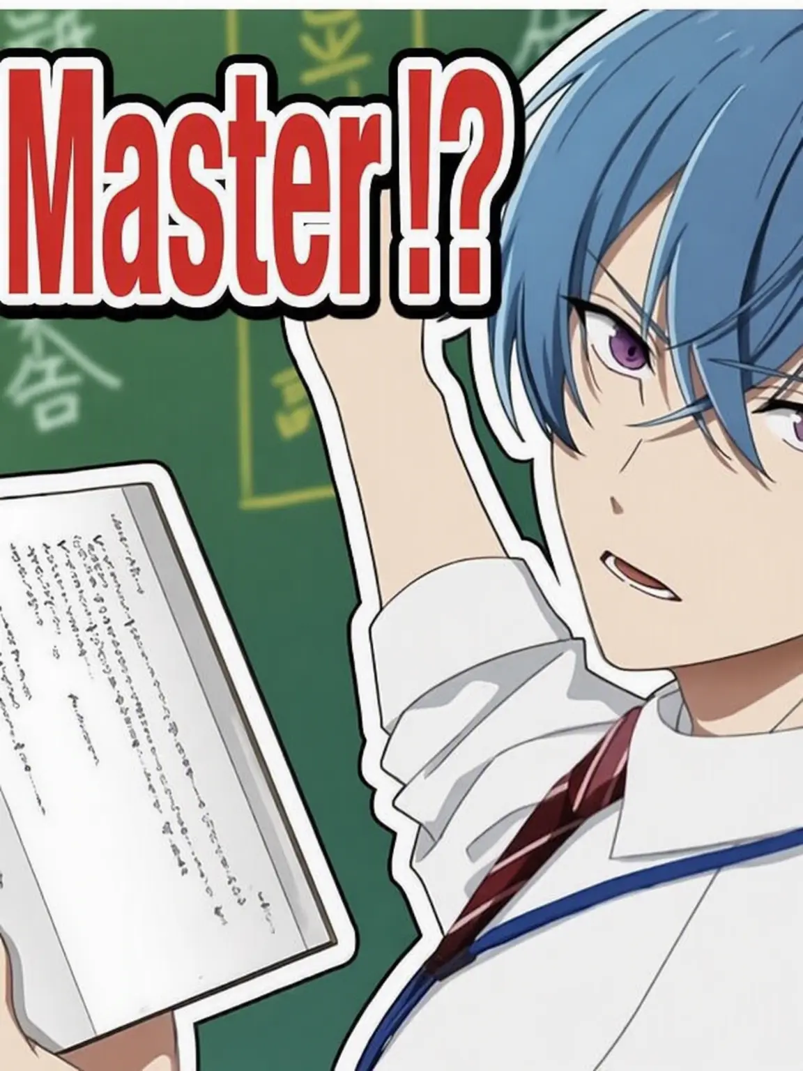 AfraidApe6502의 Jin Shiba as Homeroom Teacher?