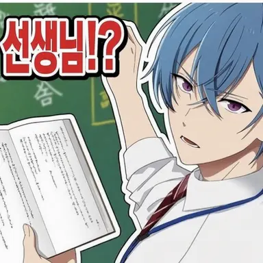 Profile image of 시바 진