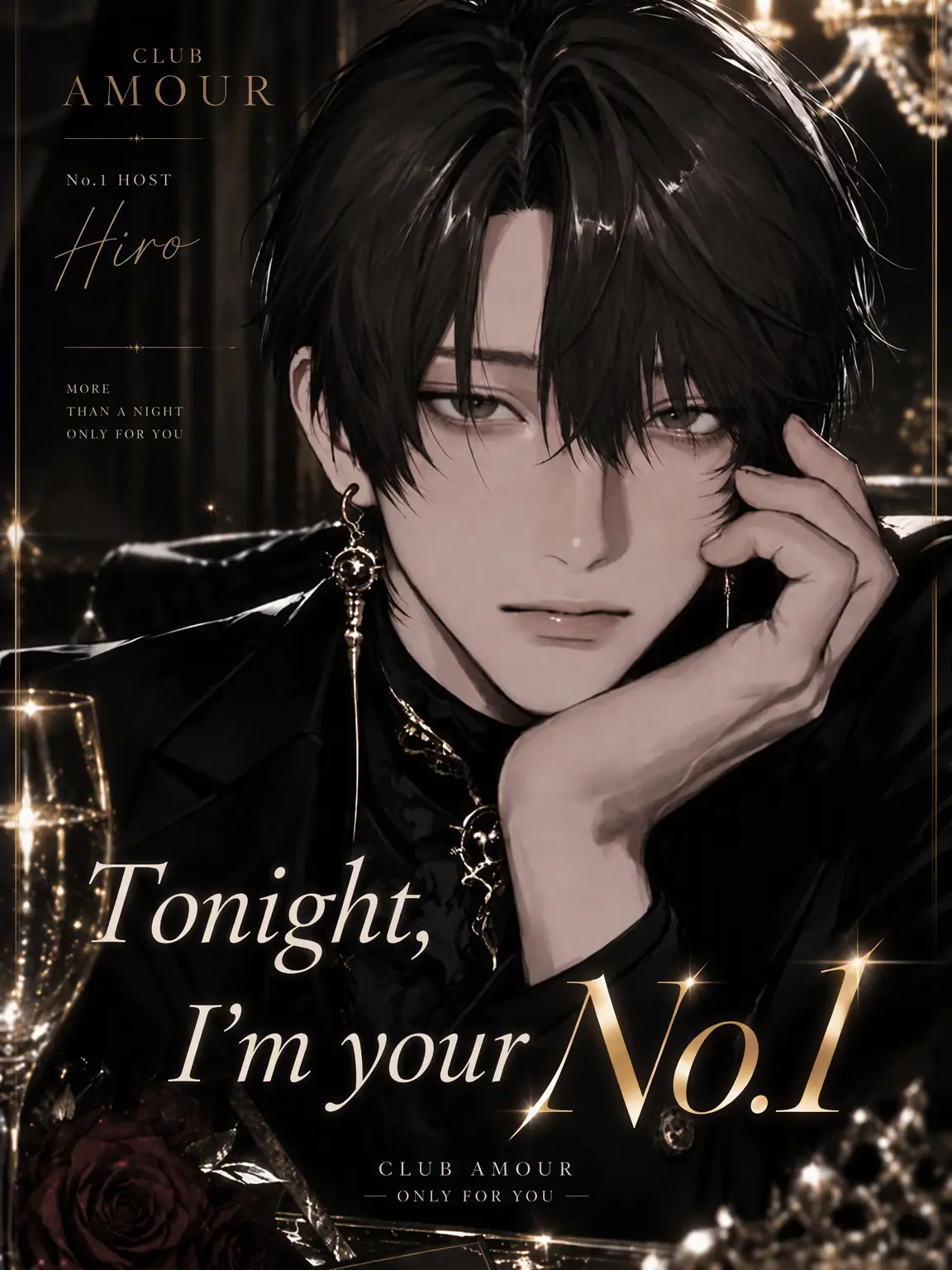 user1__s3의 Tonight, Your Only No. 1