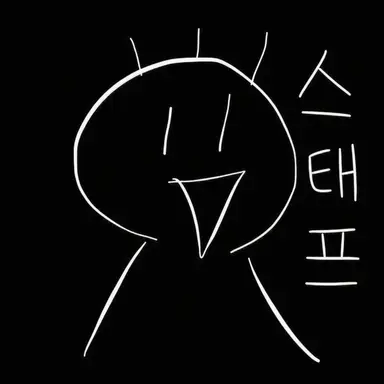 Profile image of 스태프