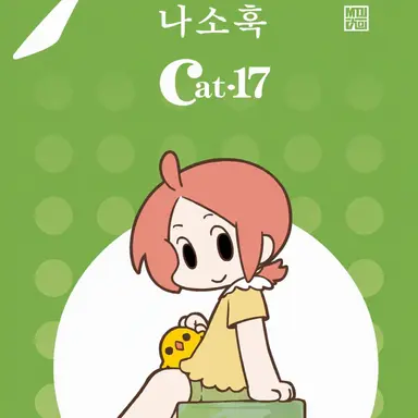 Profile image of 샤오바이