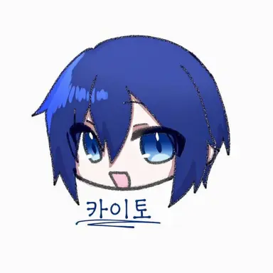 Profile image of 카이토